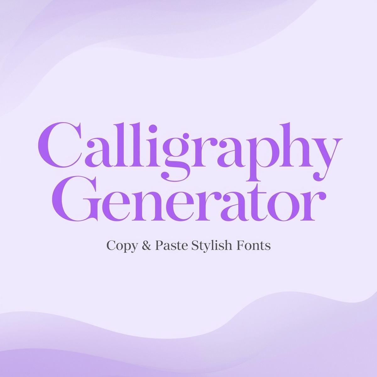 Japanese Calligraphy Online Examples